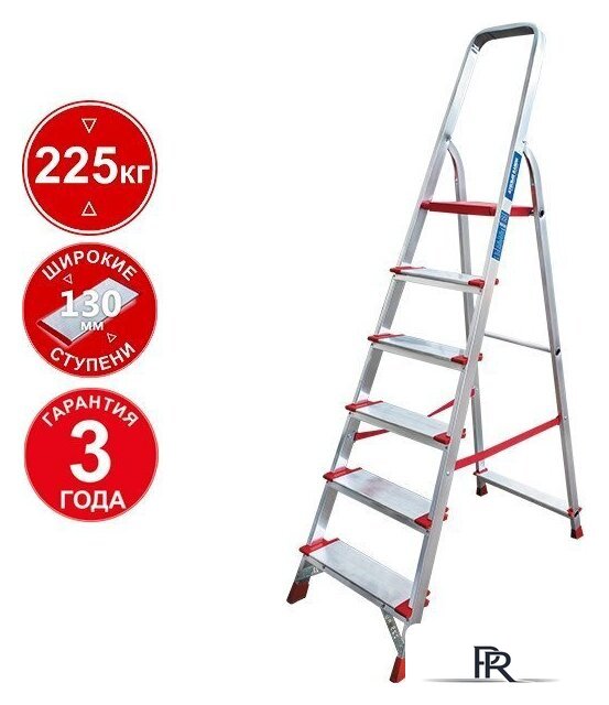 Лестница-стремянка Новая высота NV 3117 (6 ступеней) - Изображение №1 — Интернет-магазин ПроЗаказ