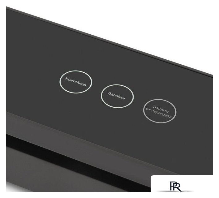 Бескамерный вакуумный упаковщик Hyundai HY-VA3003 - Изображение №7 — Интернет-магазин ПроЗаказ