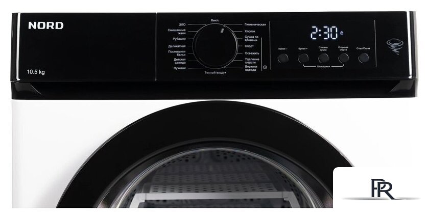 Сушильная машина Nord (Nordfrost) i-HPB 10 W - Изображение №12 — Интернет-магазин ПроЗаказ