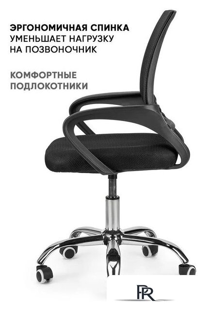 Офисное кресло byRoom Office Staff VC6001-B (черный) - Изображение №4 — Интернет-магазин ПроЗаказ