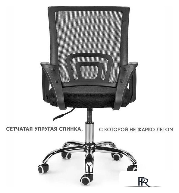 Офисное кресло byRoom Office Staff VC6001-B (черный) - Изображение №6 — Интернет-магазин ПроЗаказ