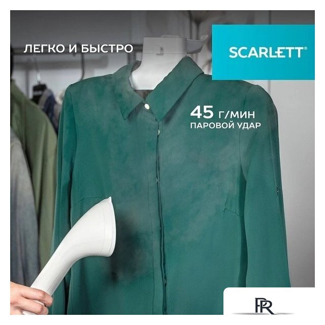 Отпариватель Scarlett SC-GS130S38 - Изображение №6 — Интернет-магазин ПроЗаказ