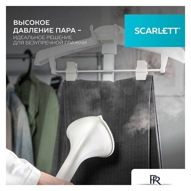 Отпариватель Scarlett SC-GS130S38 - Изображение №9 — Интернет-магазин ПроЗаказ