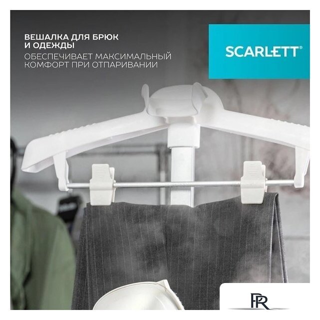 Отпариватель Scarlett SC-GS130S38 - Изображение №13 — Интернет-магазин ПроЗаказ
