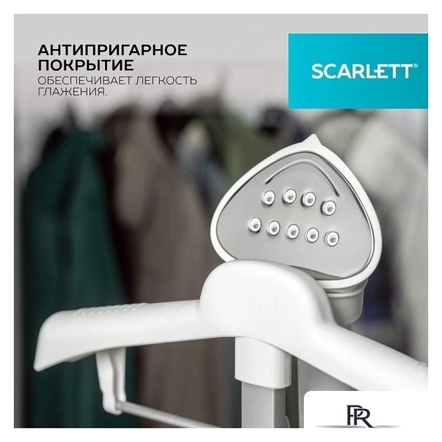 Отпариватель Scarlett SC-GS130S38 - Изображение №5 — Интернет-магазин ПроЗаказ