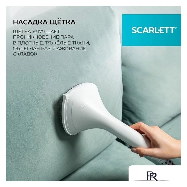 Отпариватель Scarlett SC-GS130S38 - Изображение №10 — Интернет-магазин ПроЗаказ