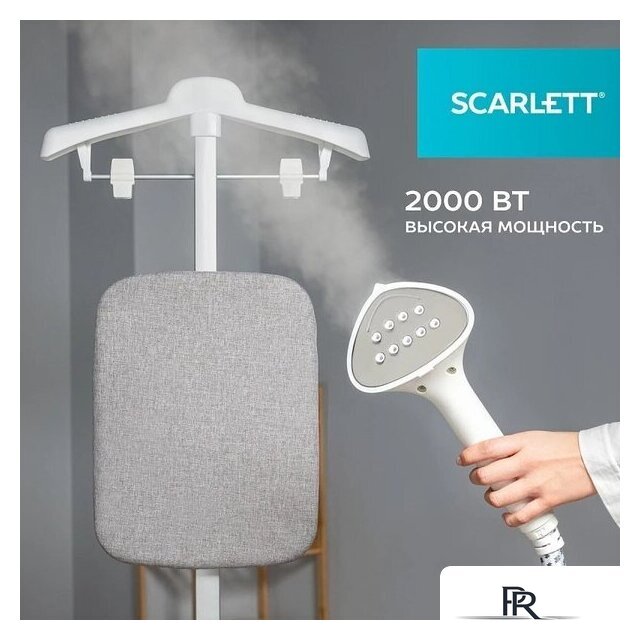 Отпариватель Scarlett SC-GS130S38 - Изображение №4 — Интернет-магазин ПроЗаказ