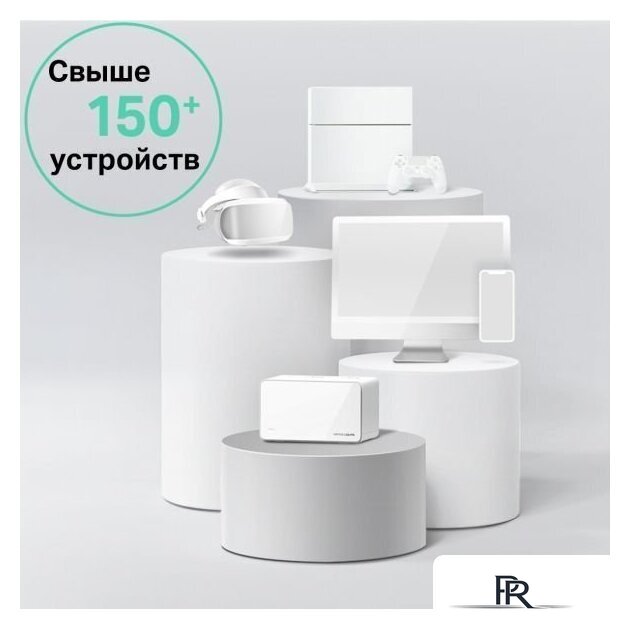 Wi-Fi система Mercusys Halo H90X (2-pack) - Изображение №7 — Интернет-магазин ПроЗаказ