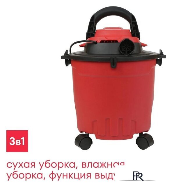 Пылесос Boxbot EVC-1400.15 - Изображение №2 — Интернет-магазин ПроЗаказ