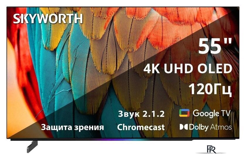 OLED телевизор Skyworth 55SXF9800 - Изображение №1 — Интернет-магазин ПроЗаказ