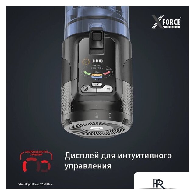 Пылесос Tefal X-Force Flex 12.60 Neo TY9LC1WO - Изображение №9 — Интернет-магазин ПроЗаказ