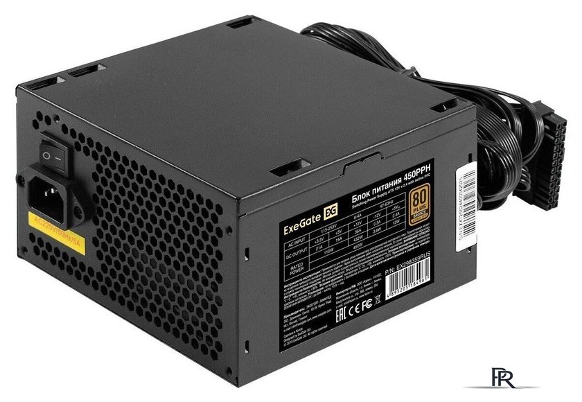 Блок питания ExeGate 450PPH 80 Plus EX298359RUS - Изображение №1 — Интернет-магазин ПроЗаказ