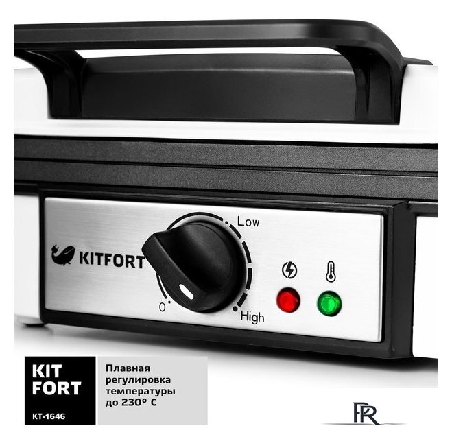 Вафельница Kitfort KT-1646 - Изображение №4 — Интернет-магазин ПроЗаказ