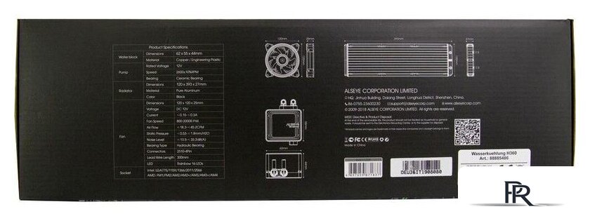 Система жидкостного охлаждения для процессора ALSEYE H360 LCG-H36SR-P - Изображение №8 — Интернет-магазин ПроЗаказ