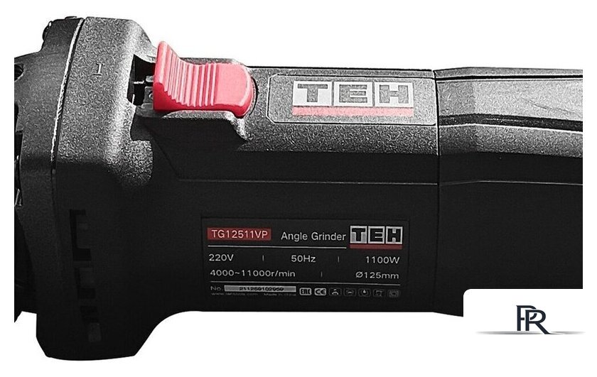 Угловая шлифмашина TEH TG12511VP - Изображение №6 — Интернет-магазин ПроЗаказ
