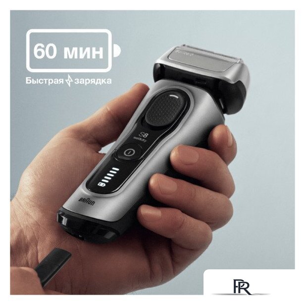 Электробритва Braun Series 8 8603s - Изображение №3 — Интернет-магазин ПроЗаказ