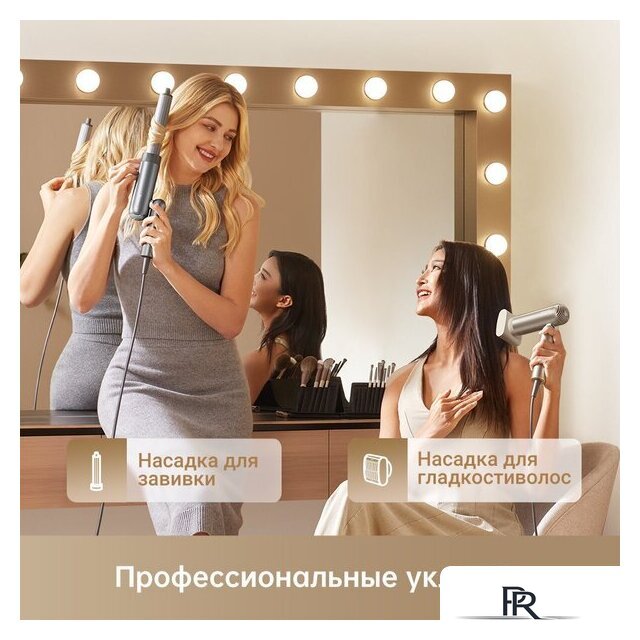 Фен Dreame Hairdryer Pocket AHD51 (titanium gold) - Изображение №3 — Интернет-магазин ПроЗаказ