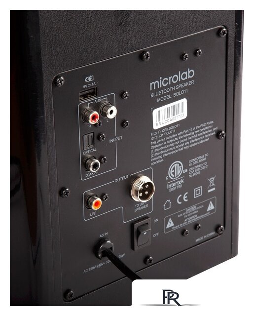 Акустика Microlab Solo 11 - Изображение №2 — Интернет-магазин ПроЗаказ