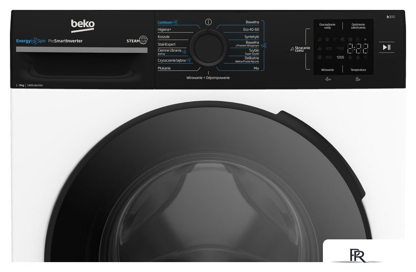 Стиральная машина BEKO BM3WFSU39415WBDC - Изображение №8 — Интернет-магазин ПроЗаказ