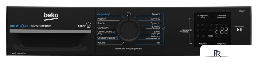 Стиральная машина BEKO BM3WFSU39415WBDC - Изображение №6 — Интернет-магазин ПроЗаказ
