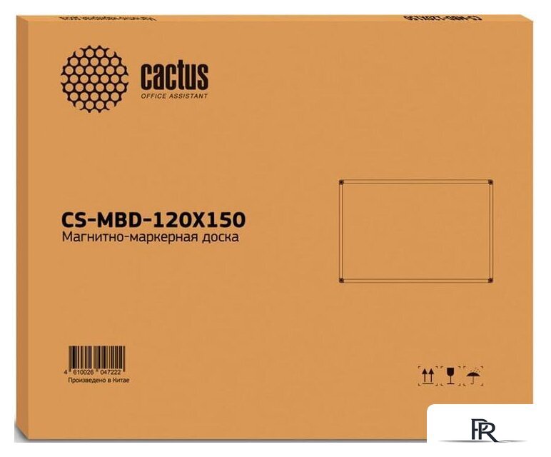 Магнитно-маркерная доска CACTUS CS-MBD-120X150 - Изображение №2 — Интернет-магазин ПроЗаказ