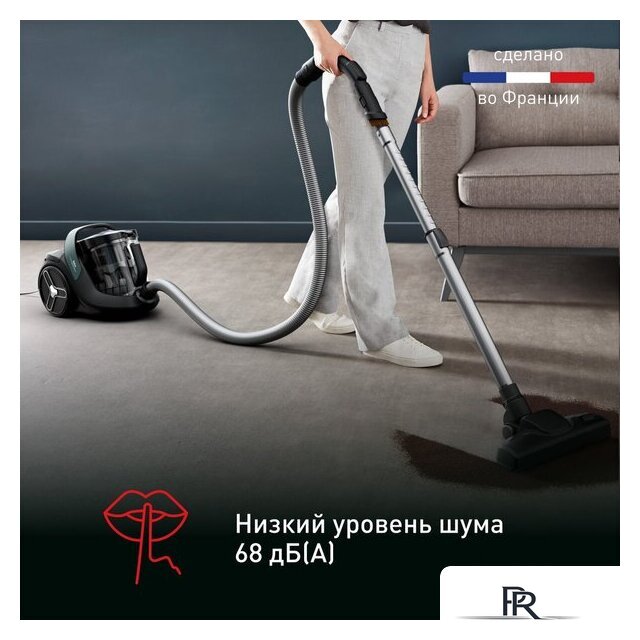 Пылесос Tefal X-Trem Cyclonic Max TW7B62EA - Изображение №7 — Интернет-магазин ПроЗаказ