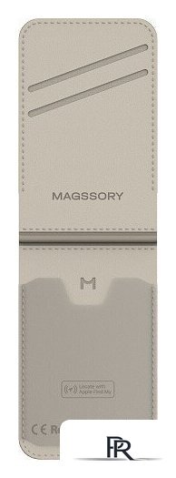 Кредитница Magssory Geotag Magnetic Ivory ACL003i - Изображение №3 — Интернет-магазин ПроЗаказ