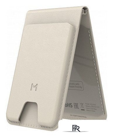 Кредитница Magssory Geotag Magnetic Ivory ACL003i - Изображение №1 — Интернет-магазин ПроЗаказ