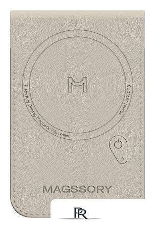Кредитница Magssory Geotag Magnetic Ivory ACL003i - Изображение №4 — Интернет-магазин ПроЗаказ