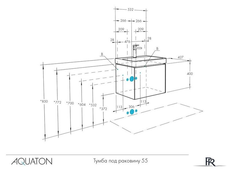  Акватон Тумба с умывальником Асти 55 1A2631V0AX2B0 - Изображение №12 — Интернет-магазин ПроЗаказ