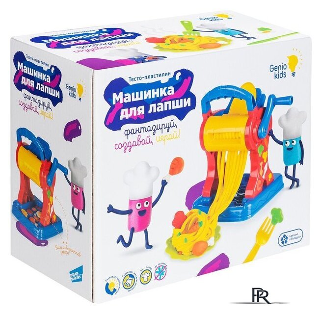 Набор для лепки Genio Kids Машинка для лапши TA2032 (6 цветов) - Изображение №1 — Интернет-магазин ПроЗаказ