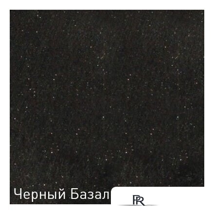 Кухонная мойка Zigmund & Shtain Kreis 480 (черный базальт) - Изображение №2 — Интернет-магазин ПроЗаказ