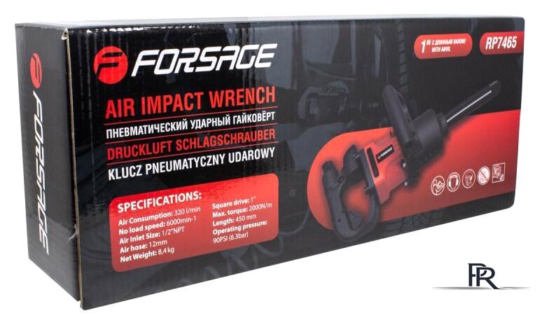 Пневматический гайковерт FORSAGE F-RP7465 - Изображение №4 — Интернет-магазин ПроЗаказ