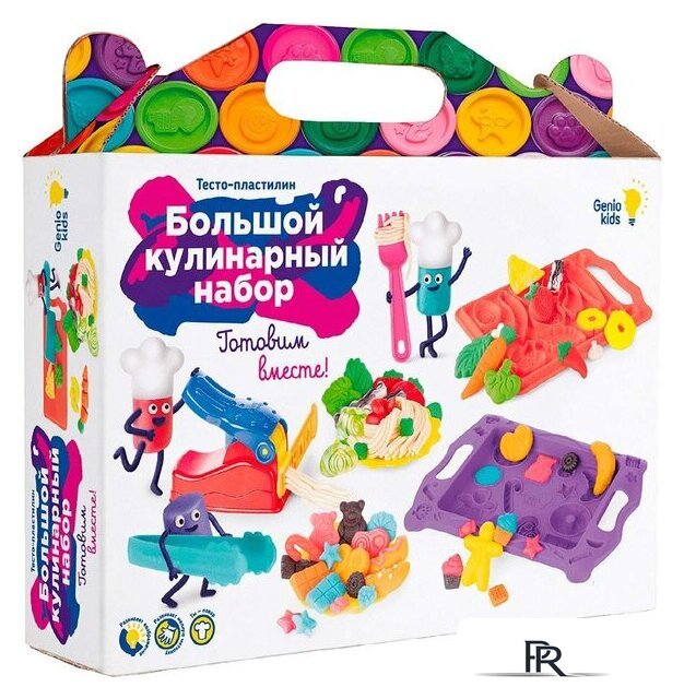 Набор для лепки Genio Kids Большой кулинарный набор TA2021 (9 цветов) - Изображение №1 — Интернет-магазин ПроЗаказ