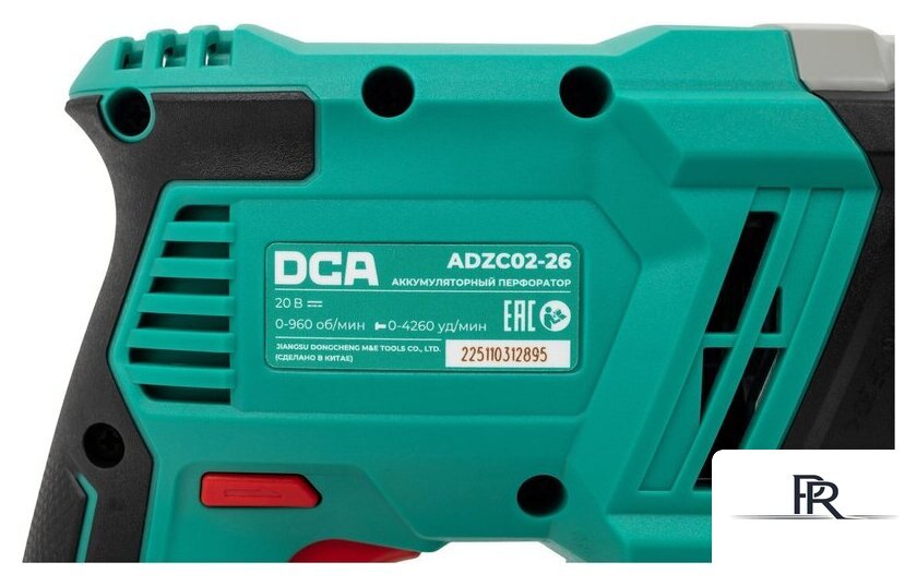 Перфоратор DCA ADZC02-26 Type EM (с 2-мя АКБ, кейс) - Изображение №6 — Интернет-магазин ПроЗаказ