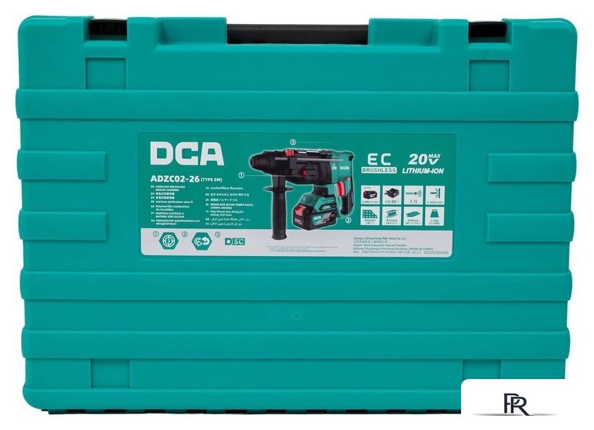Перфоратор DCA ADZC02-26 Type EM (с 2-мя АКБ, кейс) - Изображение №16 — Интернет-магазин ПроЗаказ
