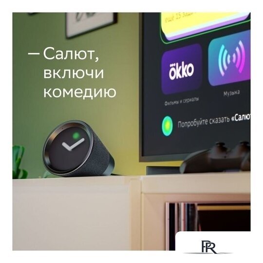 Умная колонка Sber SberBox Time (черный) - Изображение №7 — Интернет-магазин ПроЗаказ