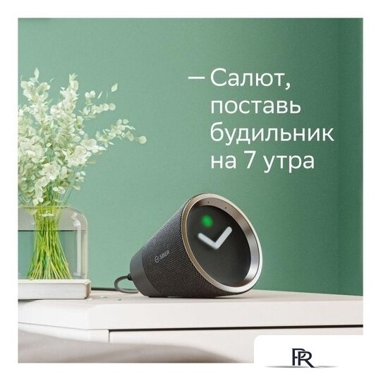 Умная колонка Sber SberBox Time (черный) - Изображение №8 — Интернет-магазин ПроЗаказ