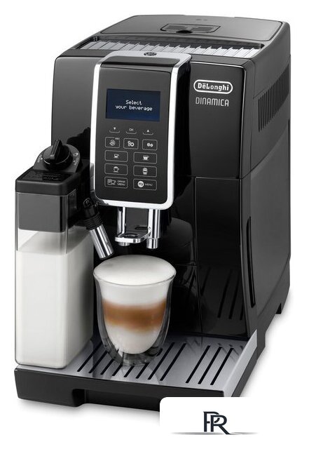 Кофемашина DeLonghi Dinamica ECAM 350.55.B - Изображение №2 — Интернет-магазин ПроЗаказ