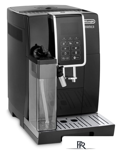 Кофемашина DeLonghi Dinamica ECAM 350.55.B - Изображение №8 — Интернет-магазин ПроЗаказ