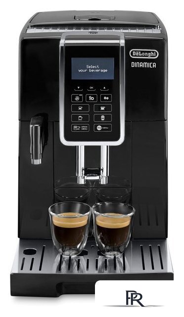 Кофемашина DeLonghi Dinamica ECAM 350.55.B - Изображение №7 — Интернет-магазин ПроЗаказ