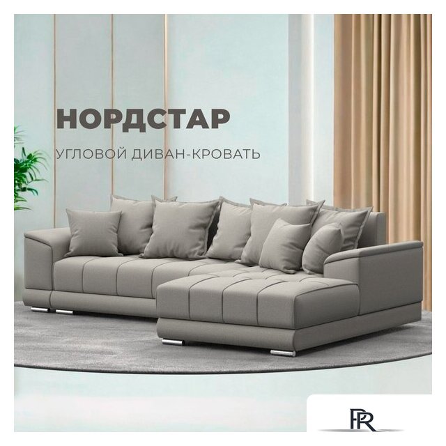 Угловой диван Лига диванов НордСтар правый 122927 (рогожка амур бежевый) - Изображение №2 — Интернет-магазин ПроЗаказ