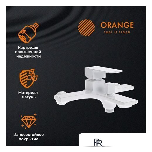 Душевая система  ORANGE M04-932w - Изображение №3 — Интернет-магазин ПроЗаказ