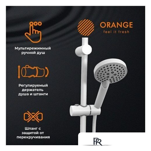 Душевая система  ORANGE M04-932w - Изображение №4 — Интернет-магазин ПроЗаказ