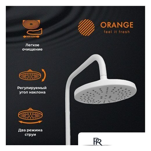 Душевая система  ORANGE M04-932w - Изображение №5 — Интернет-магазин ПроЗаказ