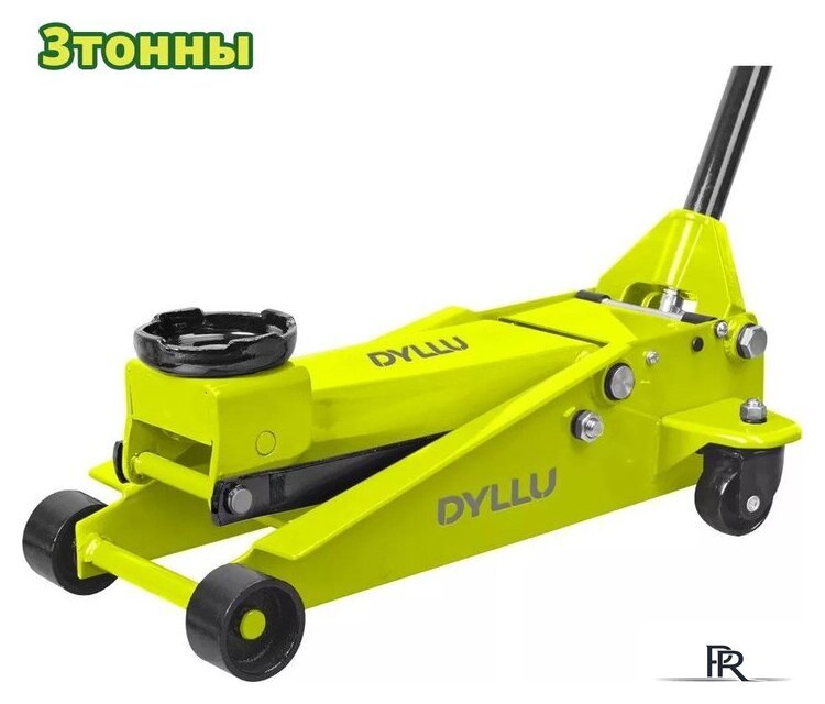 Подкатной домкрат Dyllu DTHJ2503 - Изображение №1 — Интернет-магазин ПроЗаказ