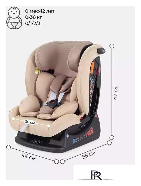 Детское автокресло Rant Matrix Active Line AY913 (бежевый) - Изображение №11 — Интернет-магазин ПроЗаказ