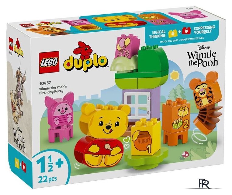 Конструктор LEGO Duplo Disney День Рождения 10457 - Изображение №1 — Интернет-магазин ПроЗаказ