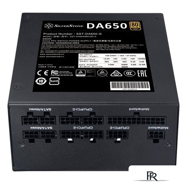 Блок питания SilverStone DA650 Gold SST-AX0650MCGD-A - Изображение №2 — Интернет-магазин ПроЗаказ