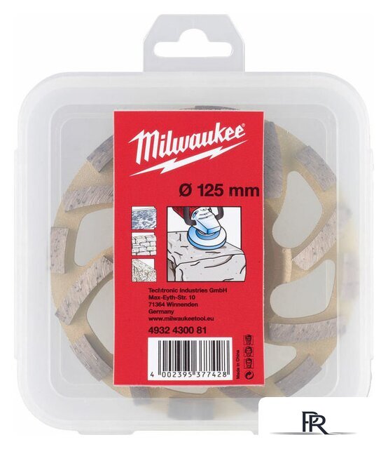 Алмазная чашка Milwaukee 4932430081 - Изображение №2 — Интернет-магазин ПроЗаказ